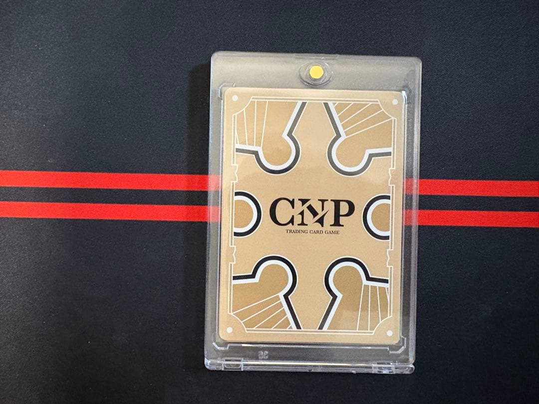 CNPトレカ　奥義:リーリーの巨大化！　P-RR パラレルレア　真贋証明