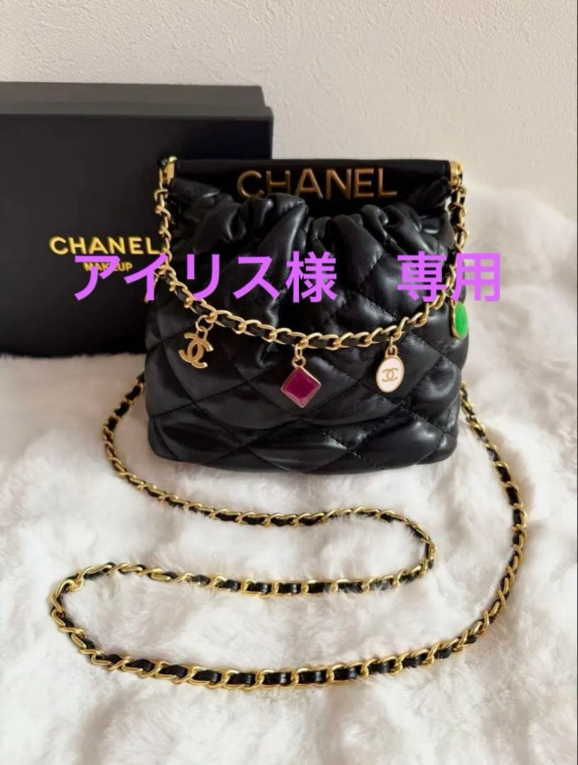 【新品未使用】CHANEL キルティング　ショルダーバッグ　チャーム　ノベルティ