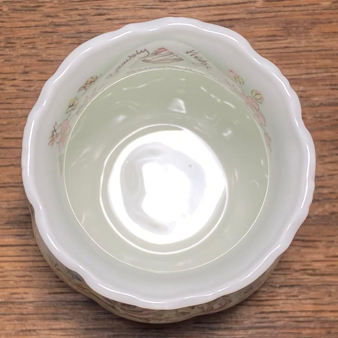 ブランブリーヘッジ サマー スモールサイズ フラワーベース 花瓶