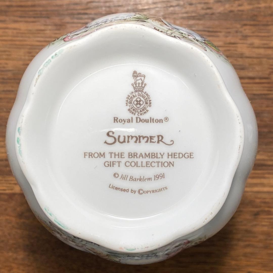 ブランブリーヘッジ サマー スモールサイズ フラワーベース 花瓶