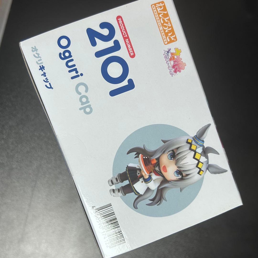 ねんどろいど　ウマ娘　オグリキャップ