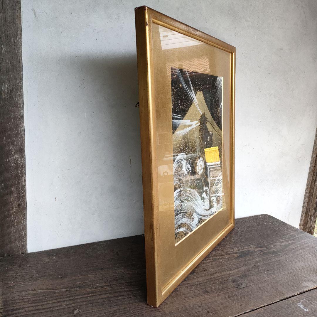 額に傷や汚れあり あいはら友子 『黒バックに黄金富士に金の昇り龍』開運絵画6号