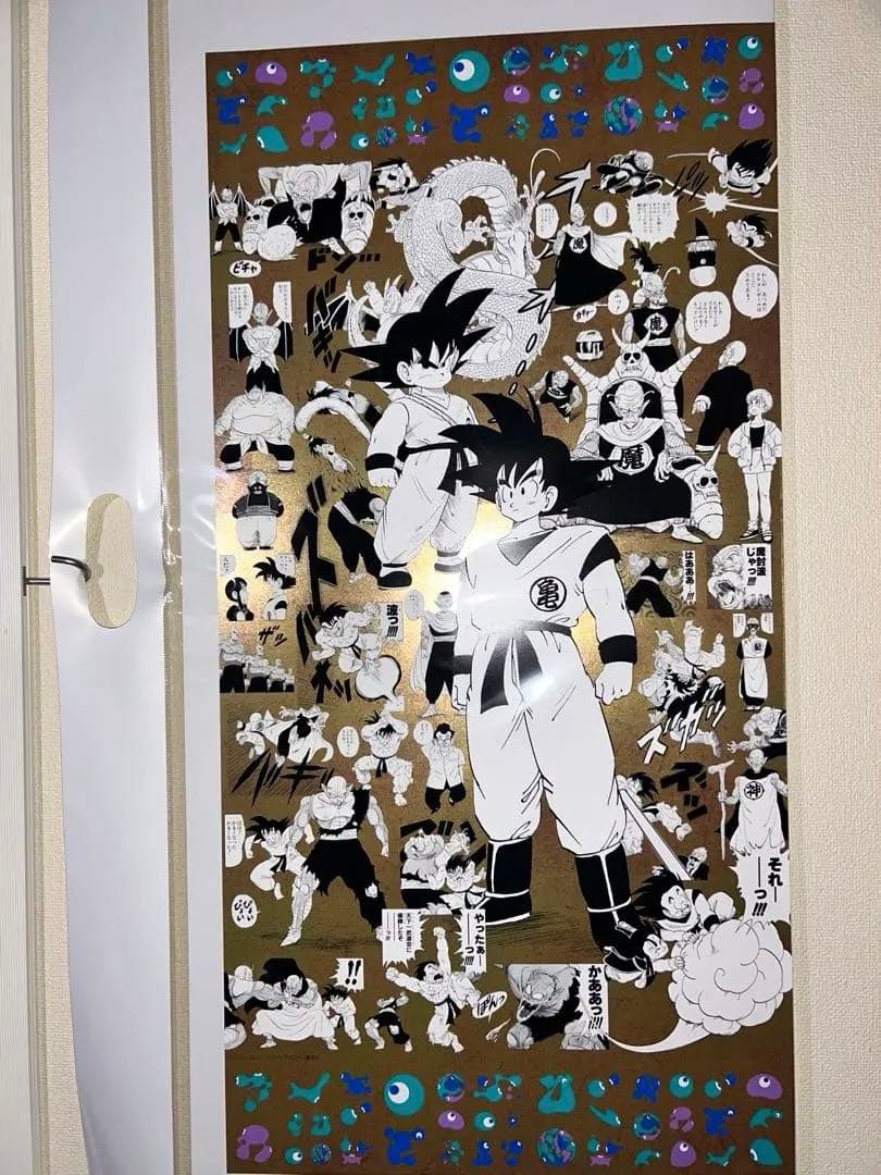 ラスト1点！！【新品】EXPO2028ドラゴンボール 特殊加工印刷ポスター