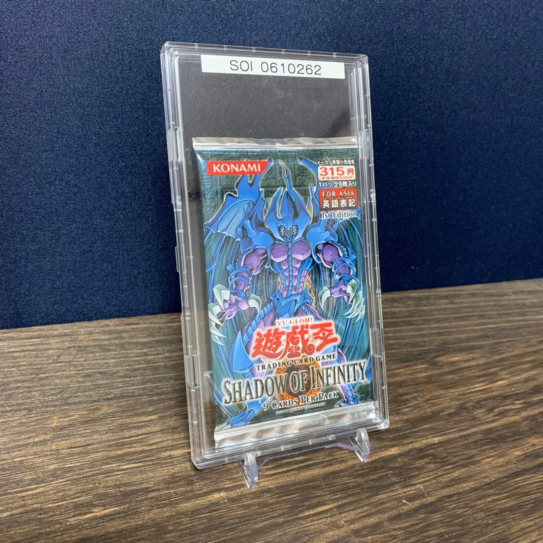 遊戯王 旧アジア　SHADOW OF INFINITY 未開封