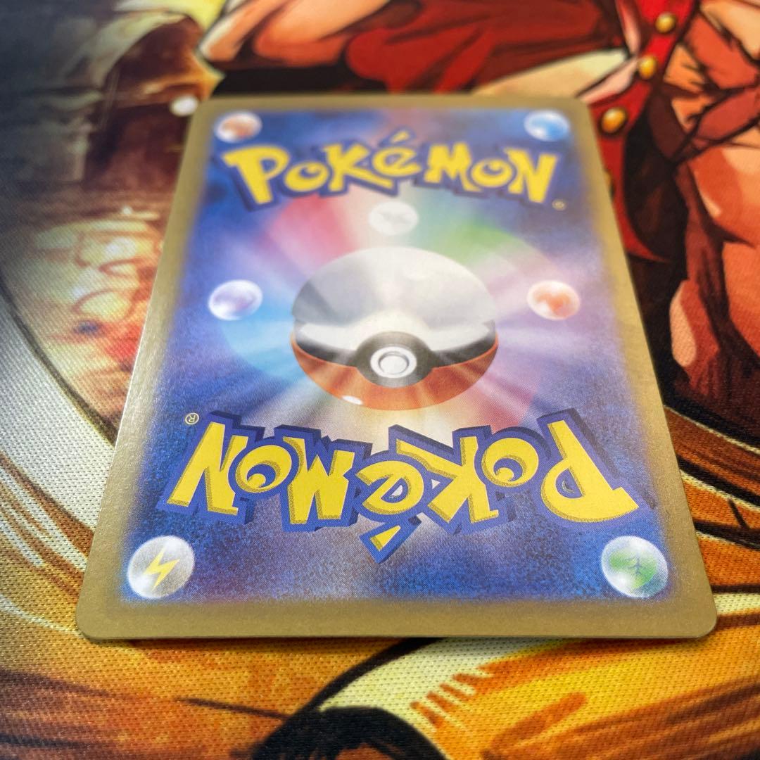 ポケモンカード　かがやくジラーチ　エラー