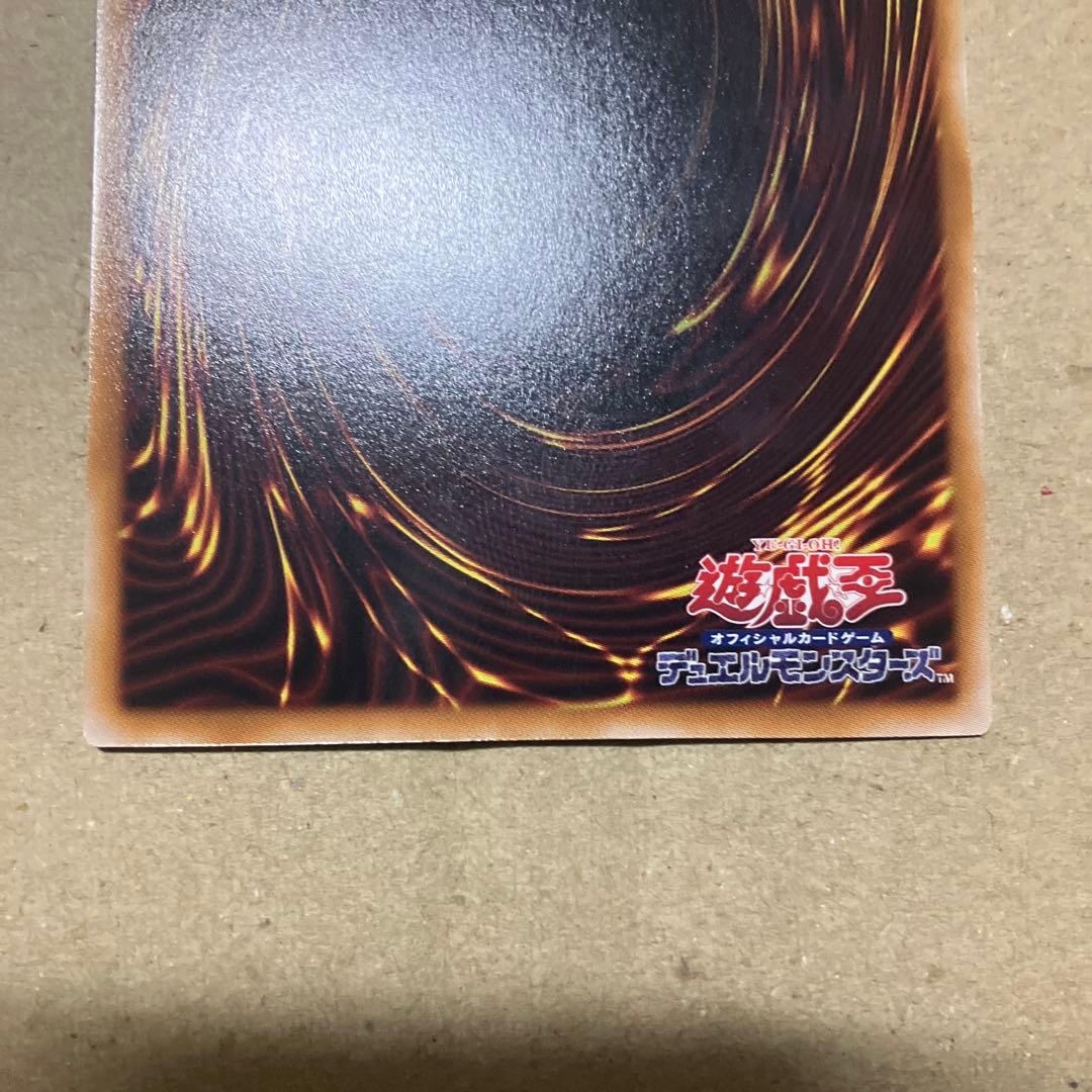 閃刀姫=ゼロ　閃刀姫ゼロ　プリズマ　プリシク