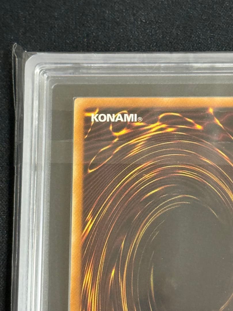 『ARS10＋』　遊戯王　ダーク・ネクロフィア　LN-14 PSA10 鑑定