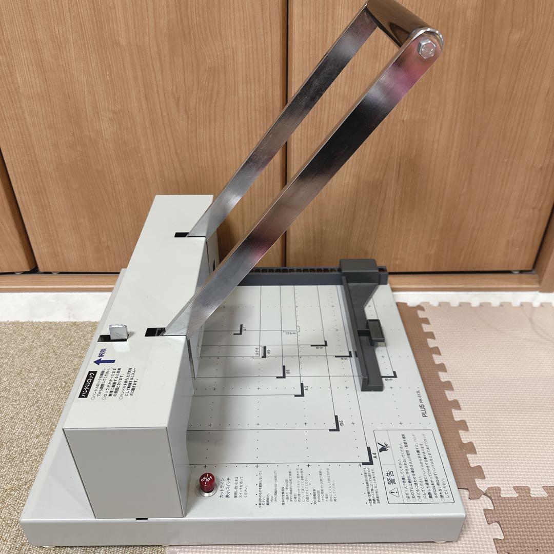 【概ね美品】プラス 業務用裁断機 PK-513L 裁断幅A4タテ ホワイト
