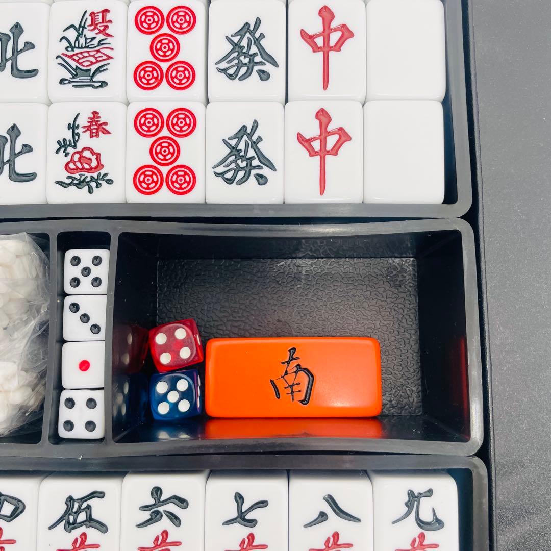 【新品未使用】大洋技研 アモス 麻雀牌 イエロー max マックス AMOS