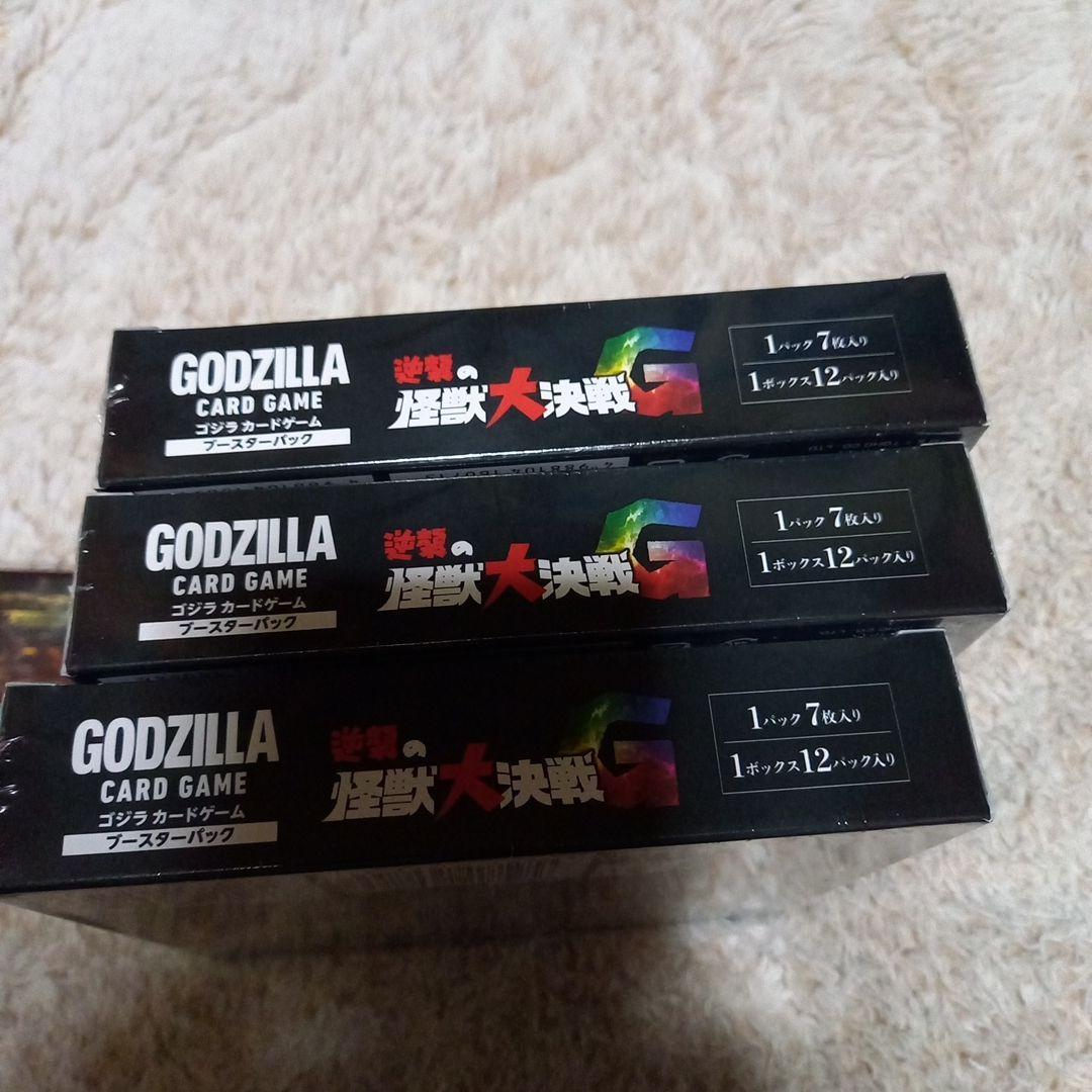 ゴジラ カードゲーム 　逆襲の怪獣大決戦“G” 3box　未開封　プロモ付