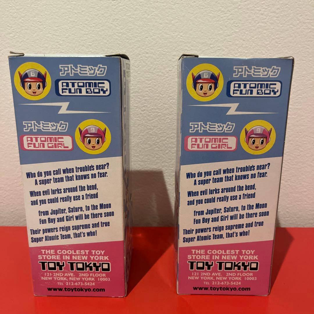 ボブルベッド　スーパーアトミック