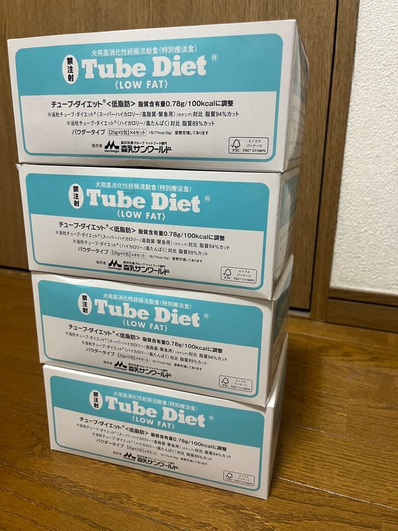 犬用チューブダイエット低脂肪　4箱