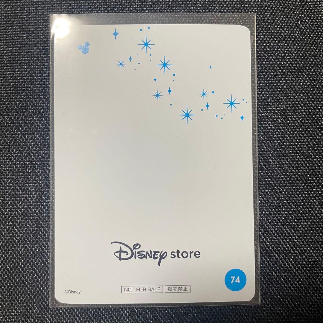 ディズニーじゃんけん　スターウォーズ