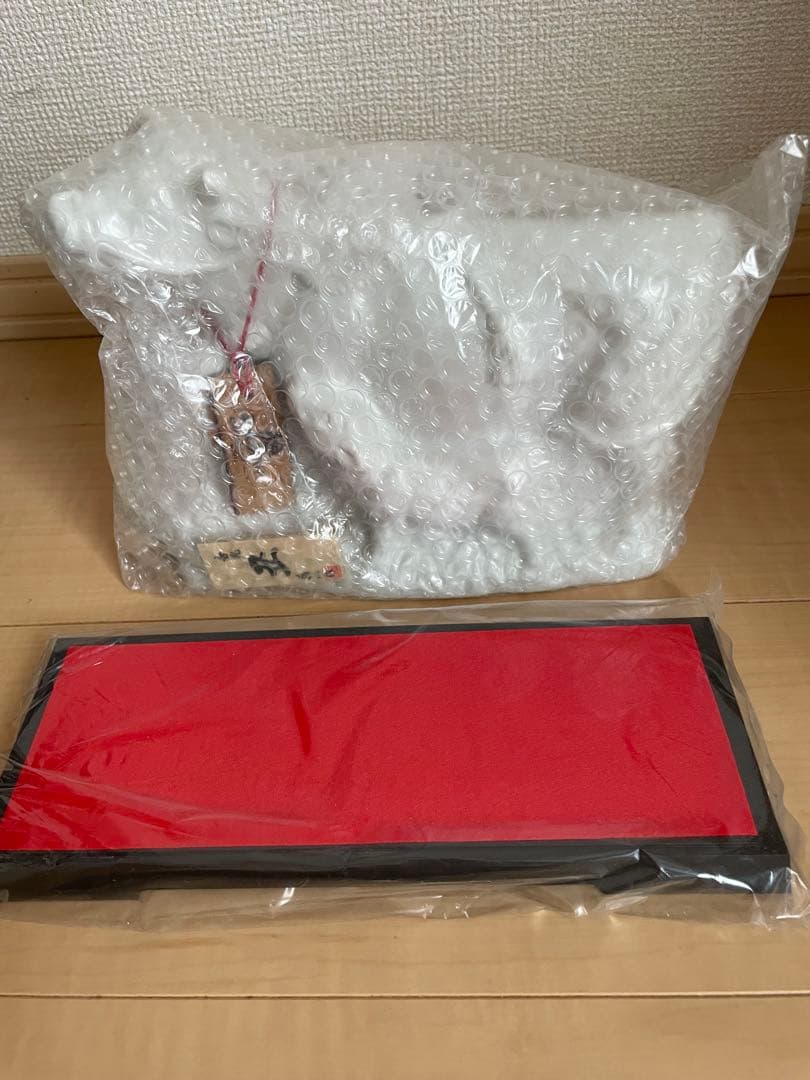 AMAHAGAN 干支ボトル〈辛丑〉ワールドモルト エディション No.3