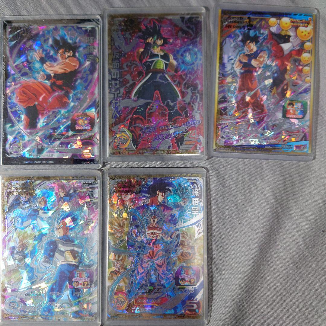 スーパードラゴンボールヒーローズ シークレットカード5全美品