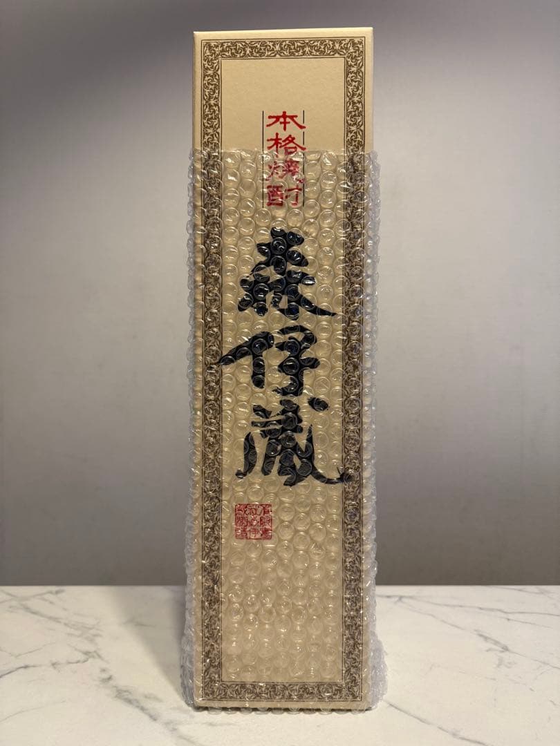 焼酎 森伊蔵 1800ml 25度 【新品未開栓】