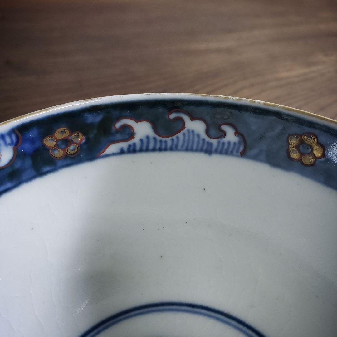 蓋物　蓋茶碗　九谷　赤絵　色絵　金彩唐草　美人図　訳あり　貫入　欠け