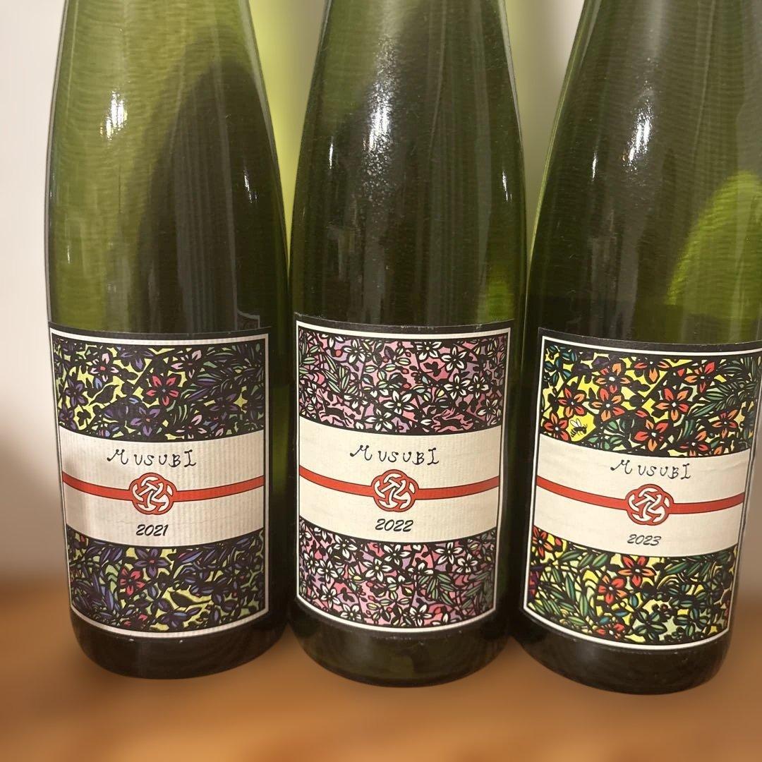 日本ワイン　ドメーヌブレスMUSUBI 21、22 、23、十二単23×1本