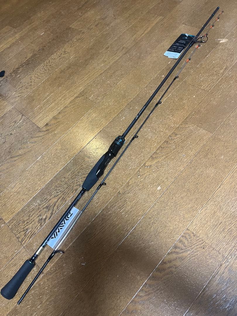 24エメラルダス AIR BOAT 511LS-S