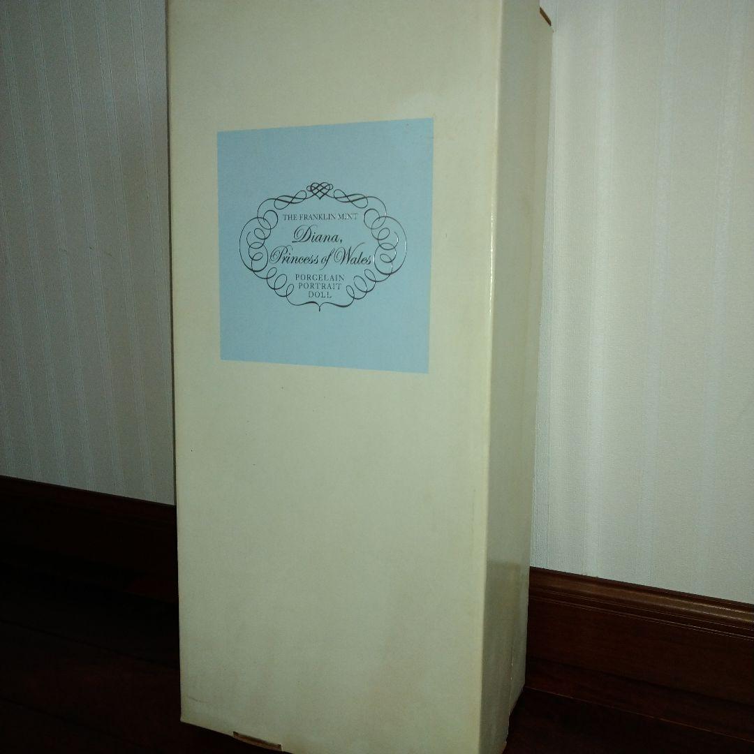 ダイアナ妃人形