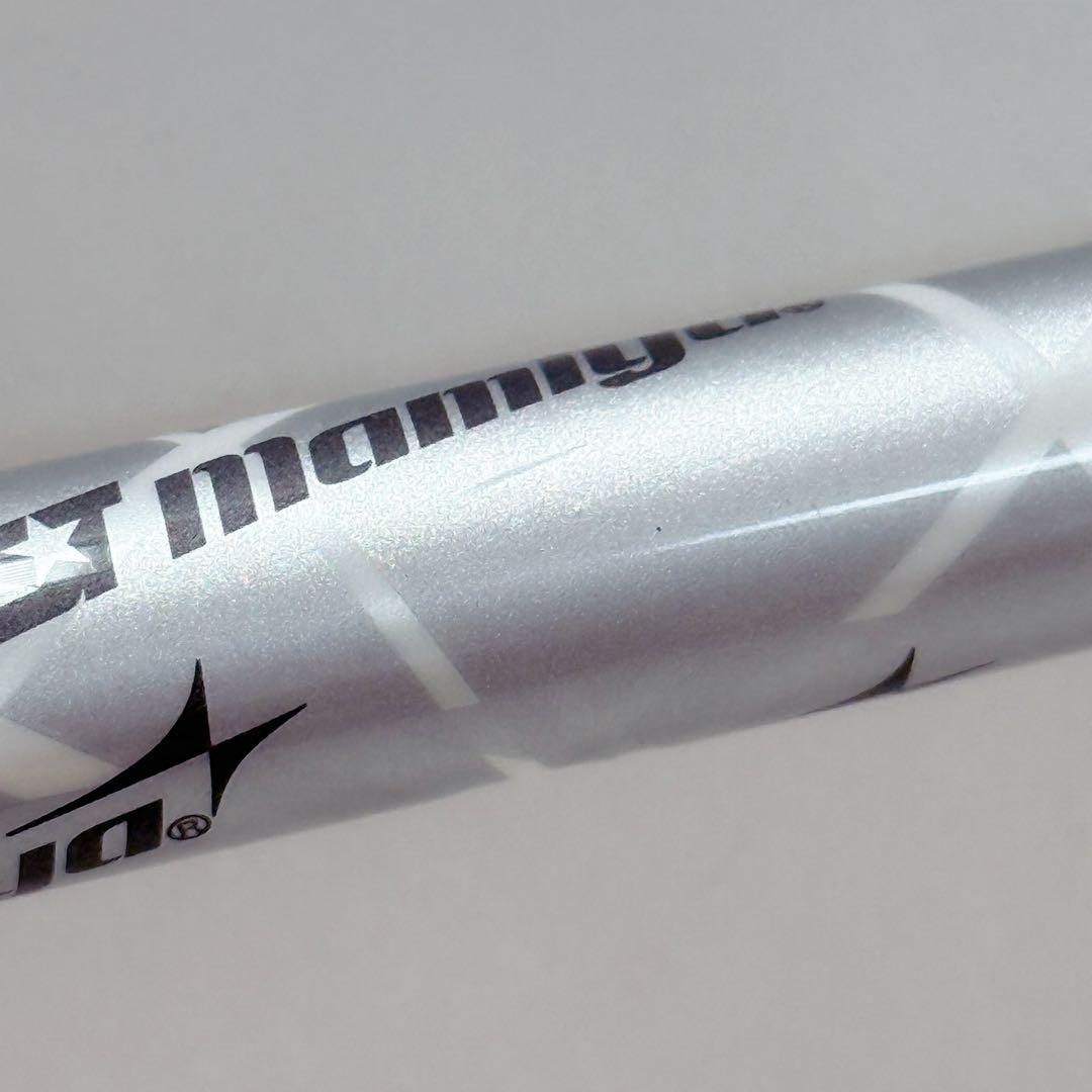 3w用　 テーラーメイドスリーブ ATTAS COOL 5X アッタスクール