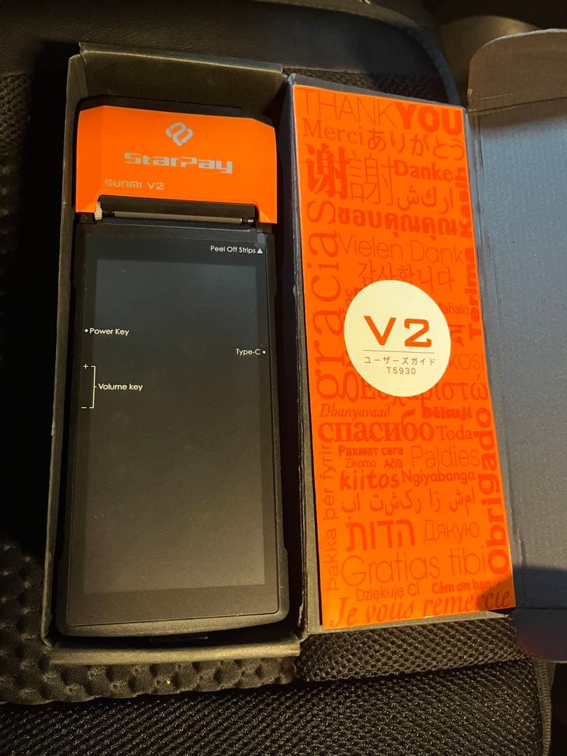 SUNMI V2 PRO プリンター搭載 QRコード決済端末