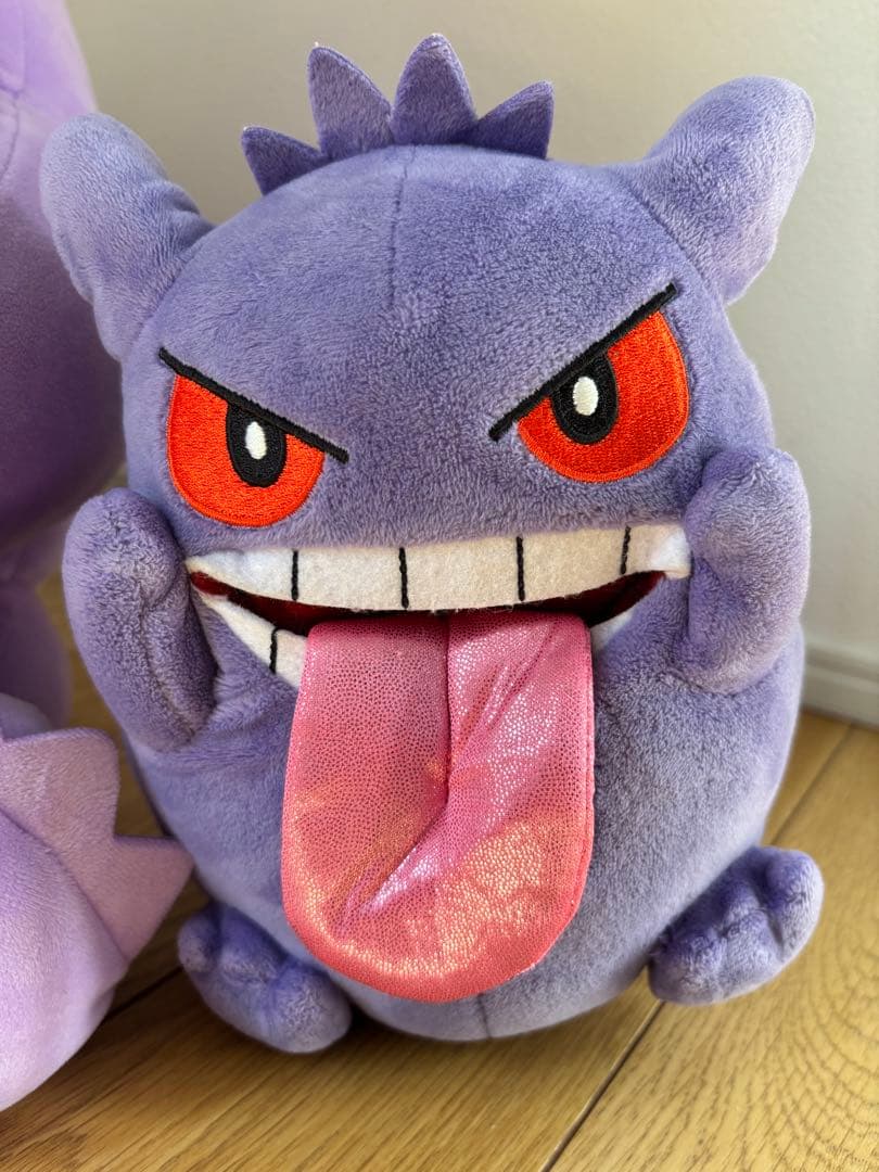 【タグ付き】ポケットモンスター ゲンガー すやすやフレンズ 特大ぬいぐるみ