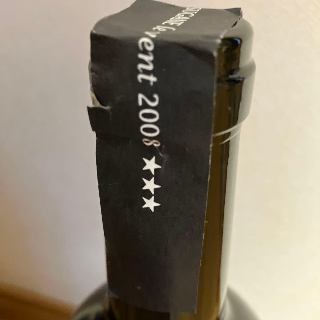 ボーペイサージュ le vent 2008年