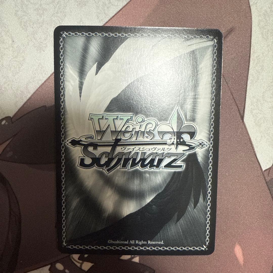 ヴァイス　恋した魔法使い　有里咲　サイン　SP