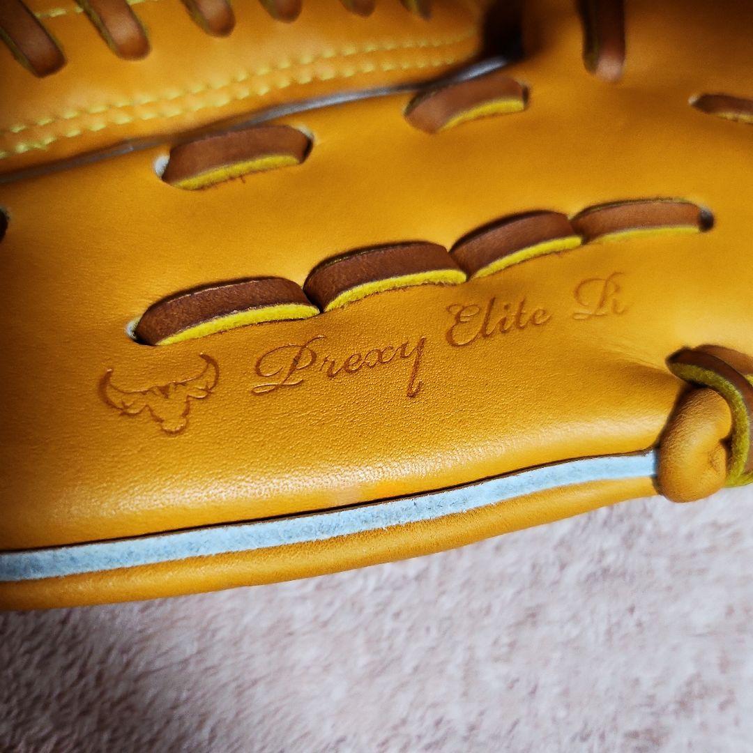 値下げ不可　ミズノプロ　村上モデル　軟式用