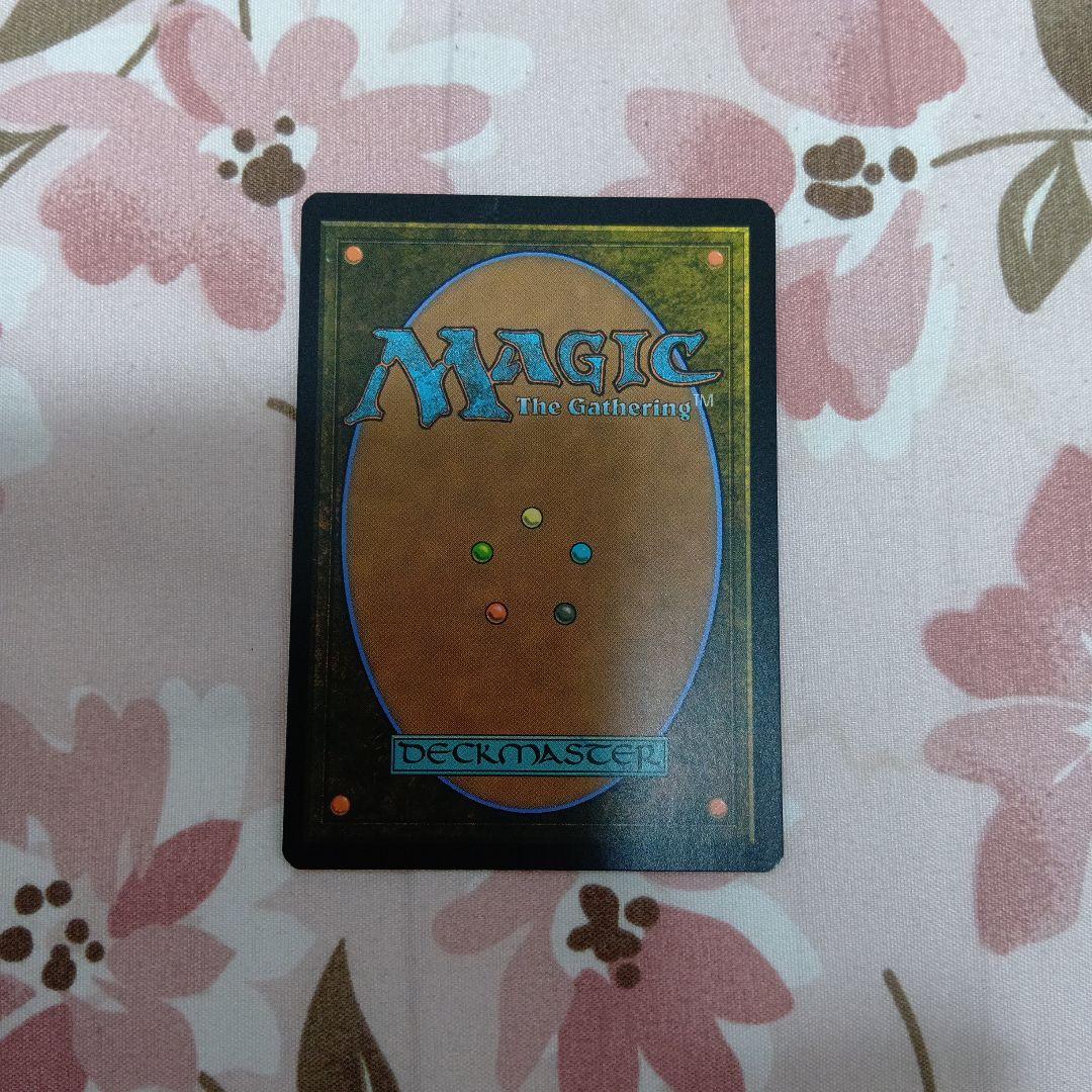 【ボーダーレス版】一つの指輪 LTR版 日本語版 非FOIL