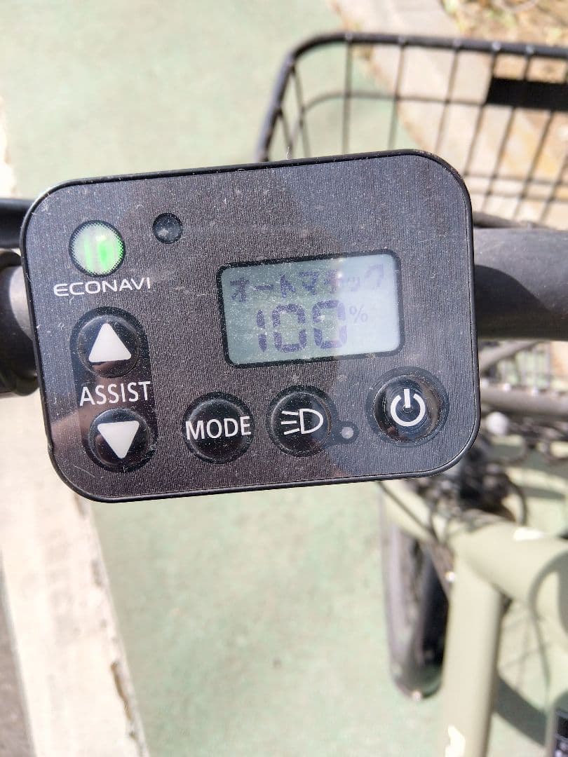 電動アシスト自転車 パナソニック ベロスターミニ 20型 7段変速 スポーツ