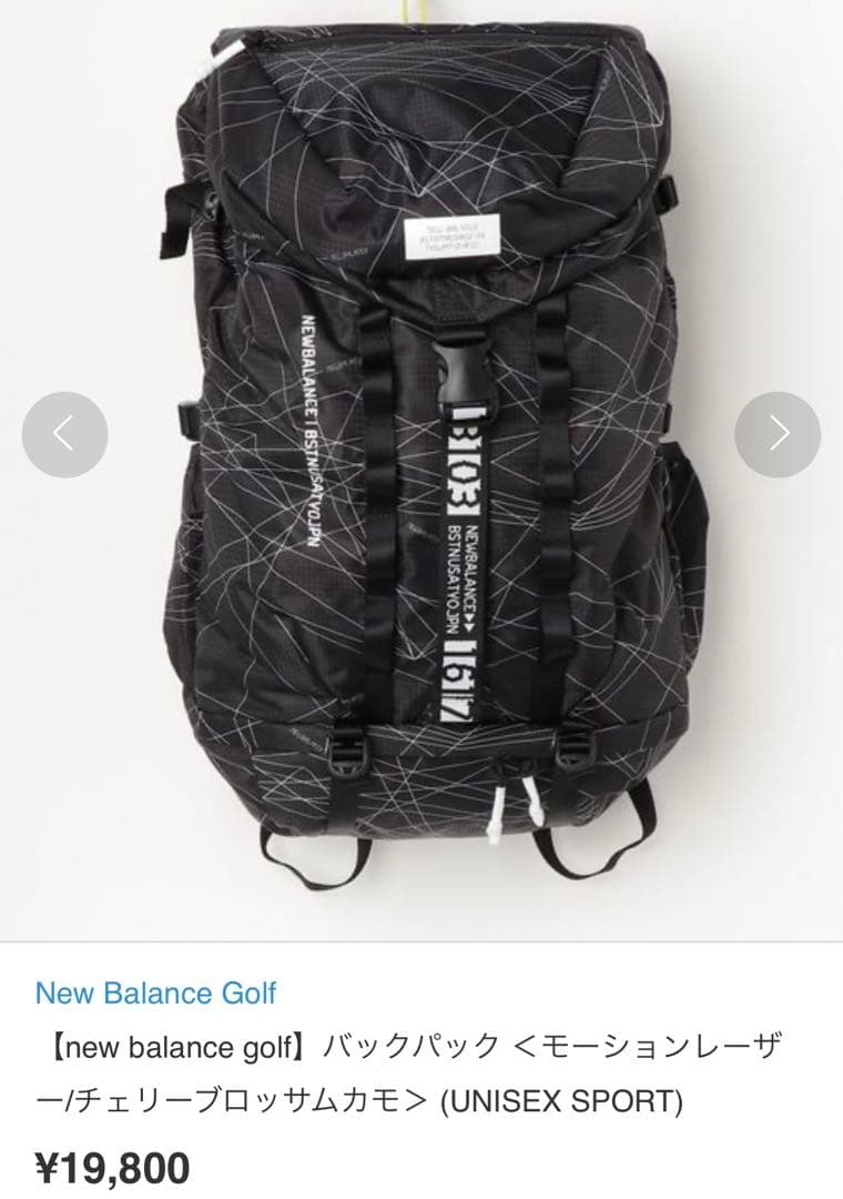 【new balance golf】バックパック
