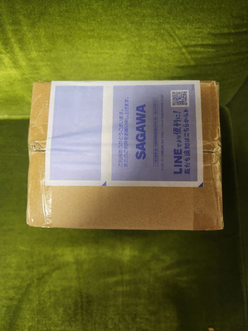 ブロッケン 異次元空間カラーVer. ウルトラ大怪獣シリーズ5000 EX