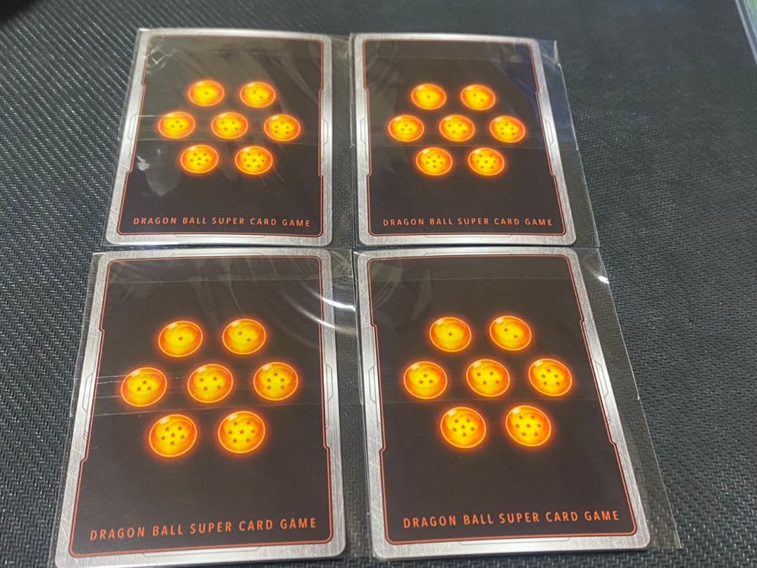 ドラゴンボール　アルティメットバトル　孫悟空4枚セット　プロモ
