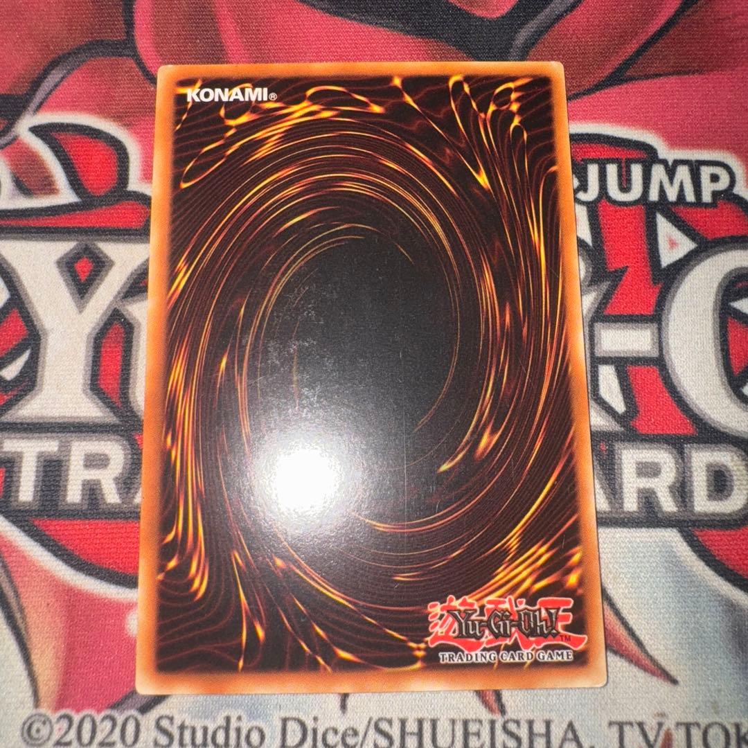 最安値　強欲で謙虚な壺 EU イタリア 1stシークレット 2枚