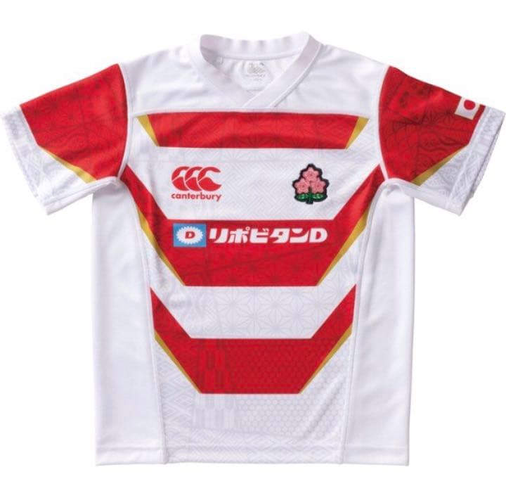 Mサイズ ラグビー ワールドカップ ユニフォーム ジャージ