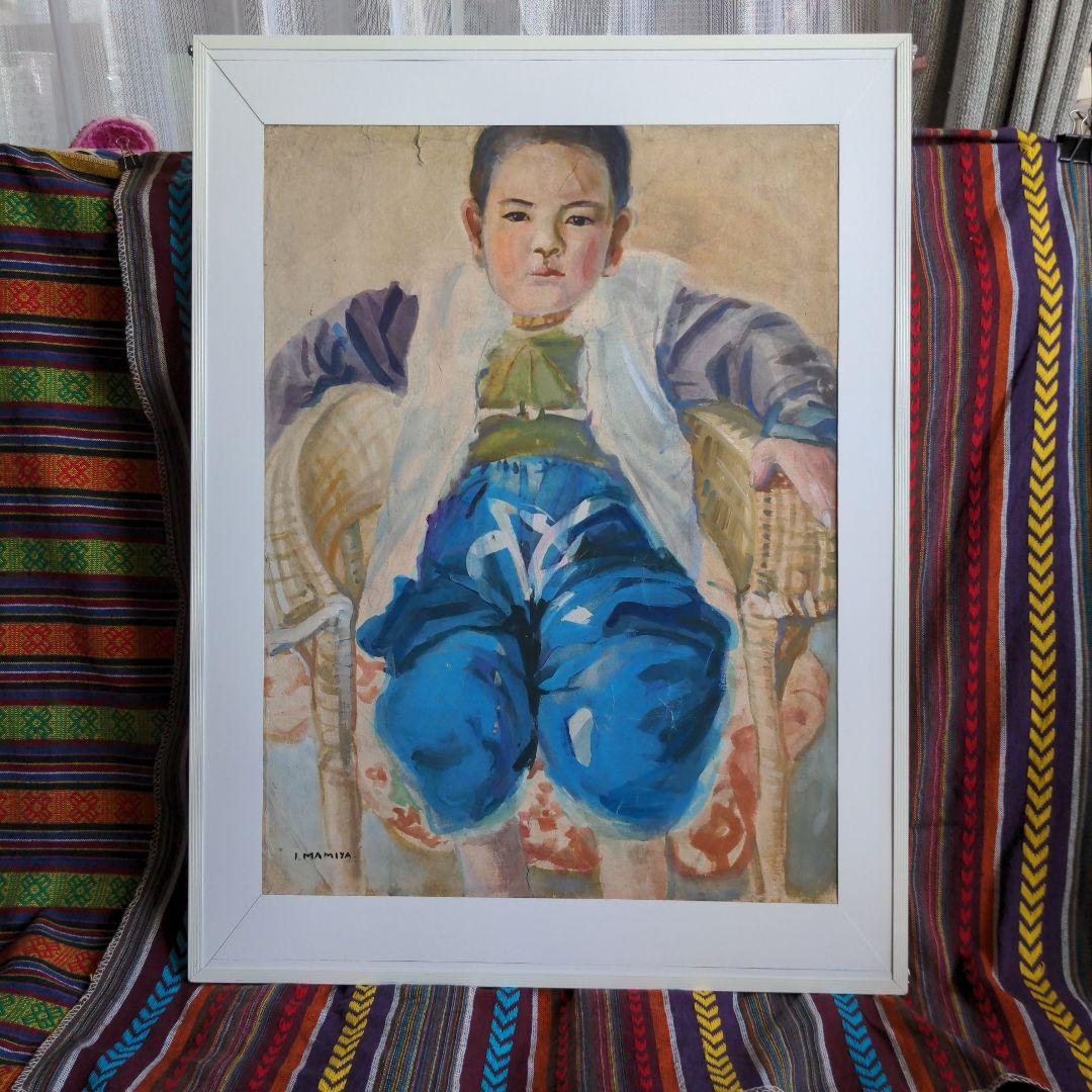 水彩画(人物)№189