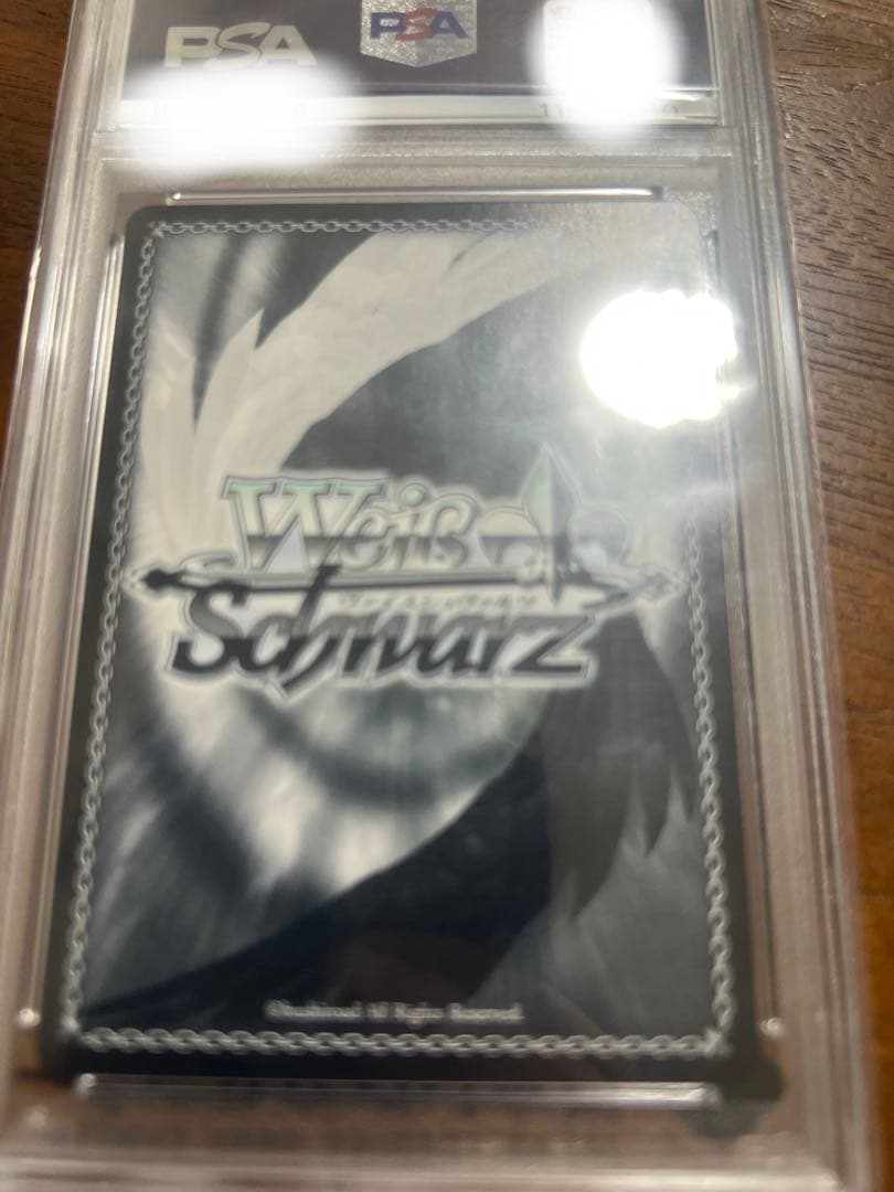 ヴァイスシュバルツ　みんなおまたっせ！さくらみこPSA10