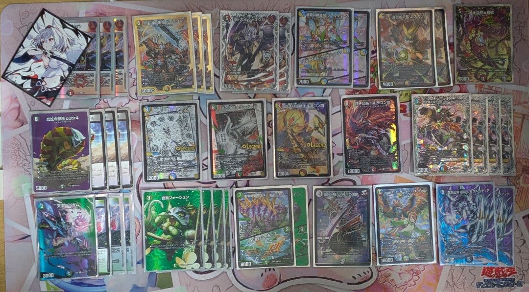 届いてすぐ遊べる　5C邪王門