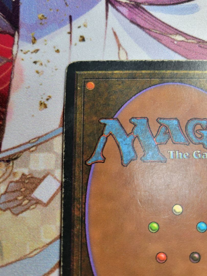 Scrubland　英語版　3ED　リバイズド　mtg