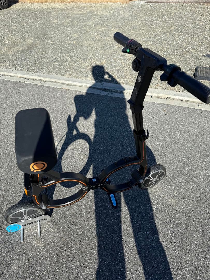 自転車本体 smacircle S1