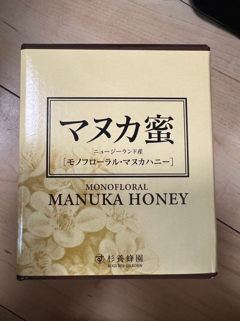 ももちん　[未開封]杉養蜂園500gモノフローラルマヌカハニー3個