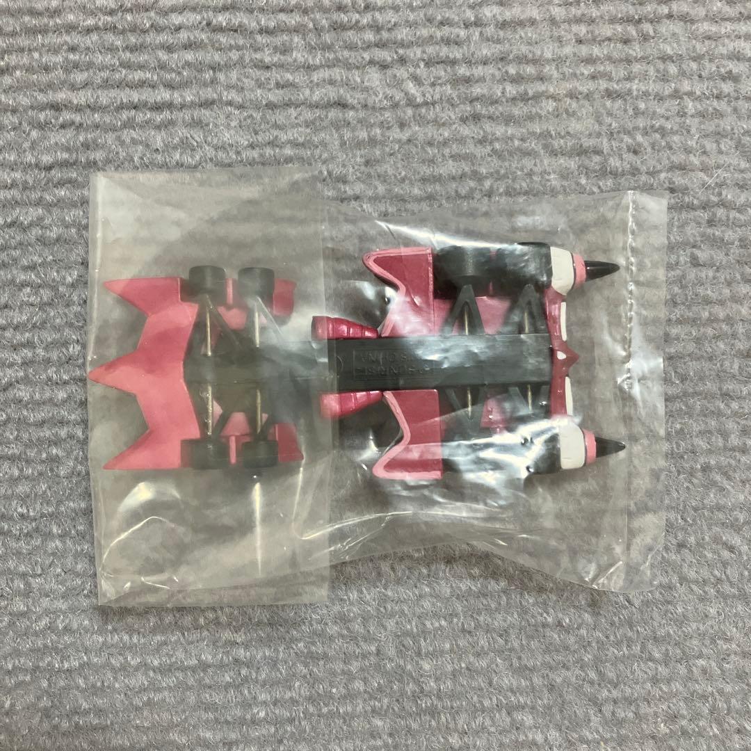 CM's 新世紀GPXサイバーフォーミュラ コレクション フィギュア 3種セット