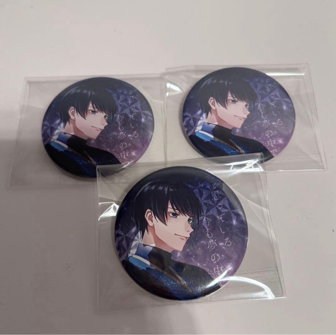 いれいす If 胡蝶之夢