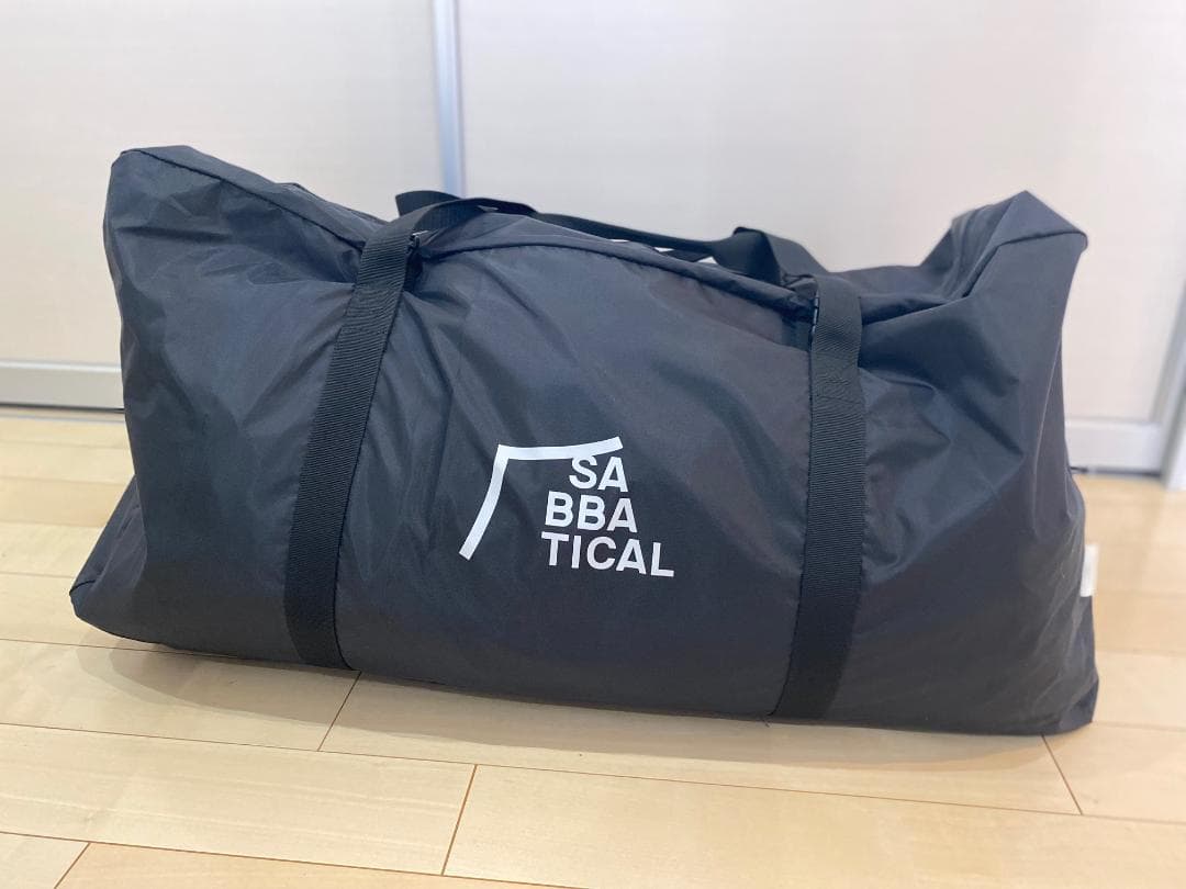 【美品】サバティカル　アルニカ