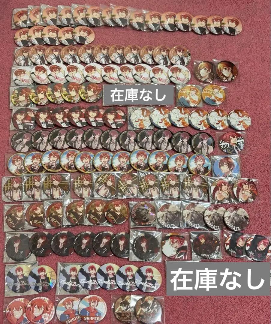 あほの坂田　となりの坂田　浦島坂田船　缶バッジ　クリアファイル　まとめ売り