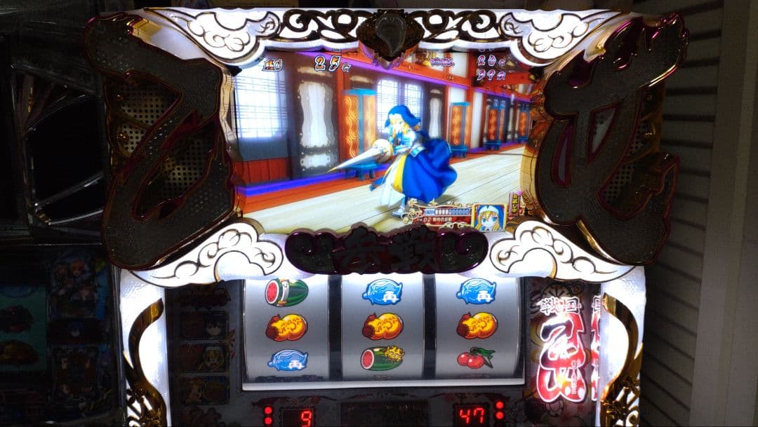 パチスロ 実機　戦国乙女 剣裁に舞う白き剣聖 西国参戦編