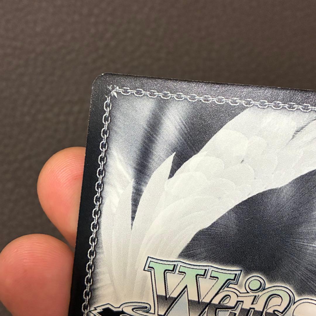 ヴァイスシュヴァルツ サーカス 20th SP 恋した魔法使い 有里咲 東山奈央