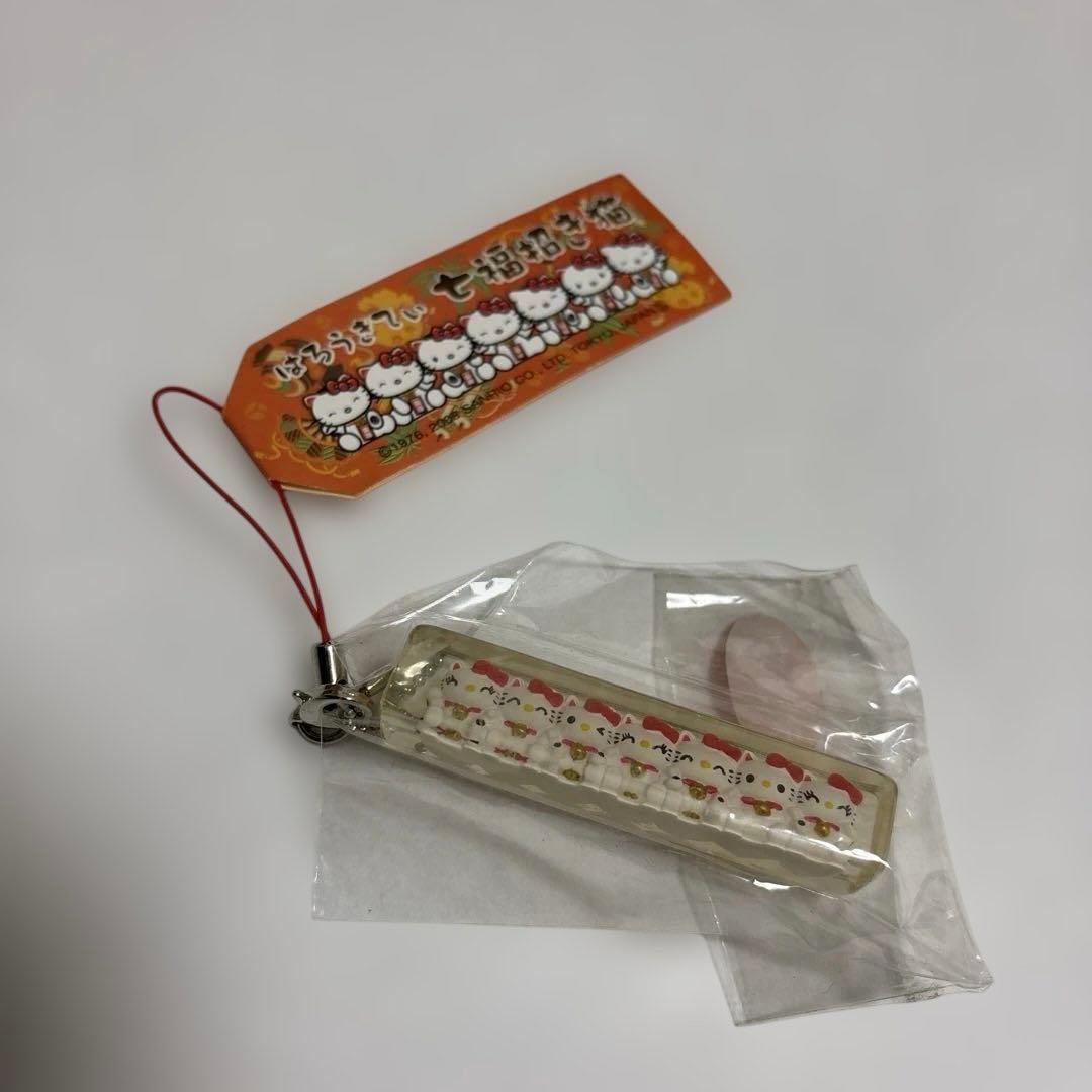 サンリオ ハローキティ 七福招き猫 根付け ストラップ 赤